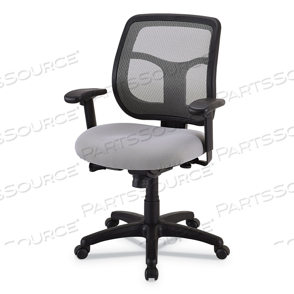 APOLLO MID-BACK MESH CHAIR, 18.1" TO 21.7" SEAT HEIGHT, SILVER SEAT, SILVER BACK, BLACK BASE by Eurotech APOLLO MID-BACK MESH CHAIR, 18.1" TO 21.7" SEAT HEIGHT, SILVER SEAT, SILVER BACK, BLACK BASE by Eurotech
