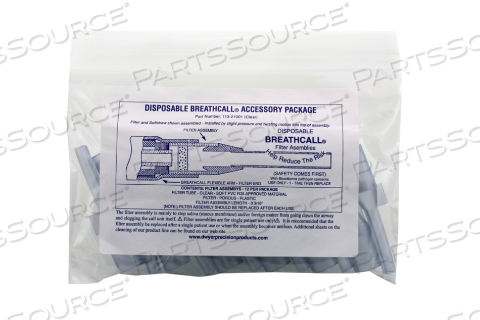 12 STRAWS/GRAY FILTERS FOR BREATHCALL 