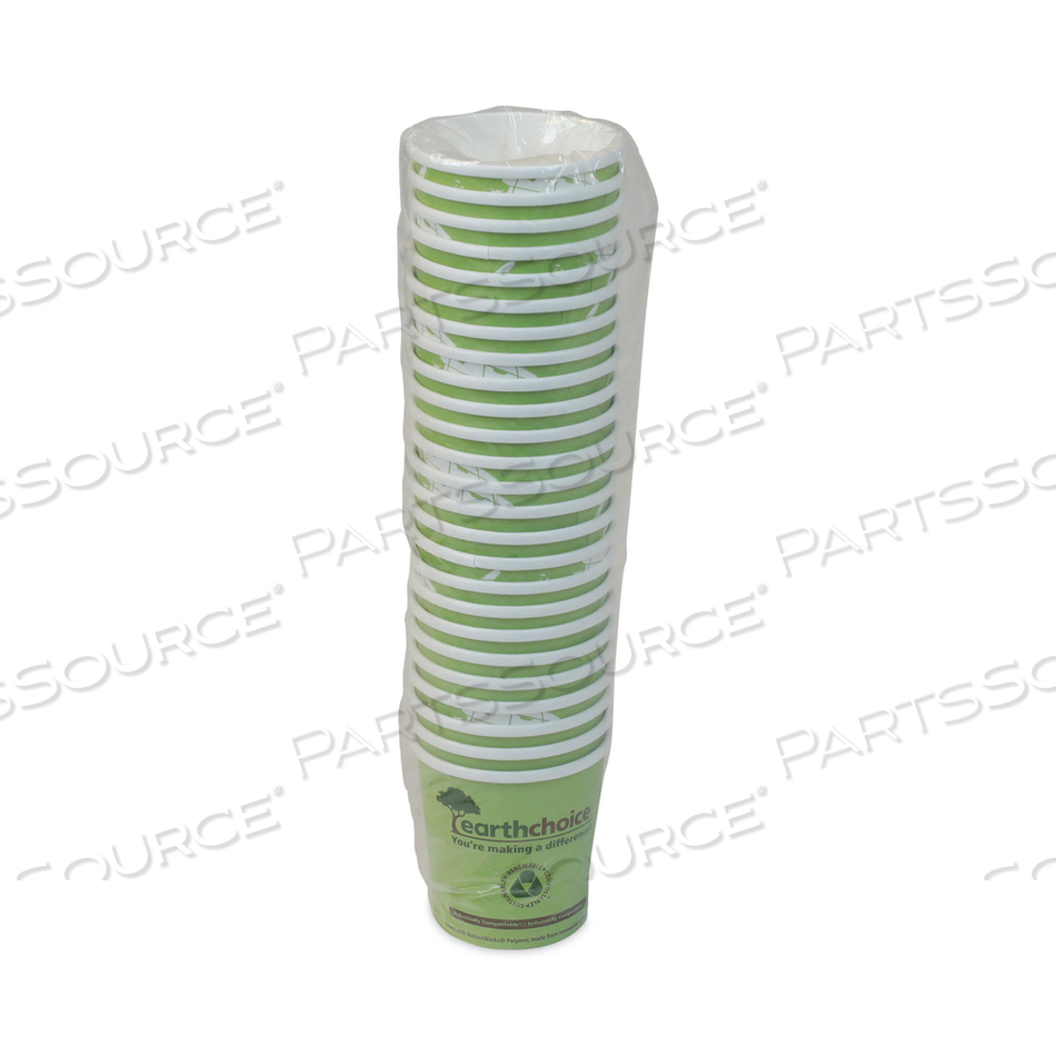 EARTHCHOICE COMPOSTABLE SOUP CUP LARGE, 16 OZ, 3.63" DIAMETER X 3.88"H, GREEN, PAPER by Pactiv EARTHCHOICE COMPOSTABLE SOUP CUP LARGE, 16 OZ, 3.63" DIAMETER X 3.88"H, GREEN, PAPER by Pactiv