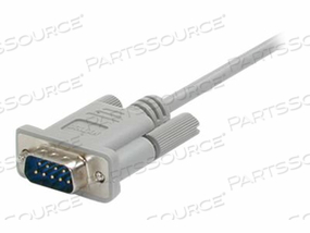 STRAIGHT THROUGH - SERIAL EXTENSION CABLE - DB-9 (M) TO DB-9 (F) - 15 FT - FOR P/N: ICUSB232HUB2 by StarTech.com Ltd. STRAIGHT THROUGH - SERIAL EXTENSION CABLE - DB-9 (M) TO DB-9 (F) - 15 FT - FOR P/N: ICUSB232HUB2 by StarTech.com Ltd.