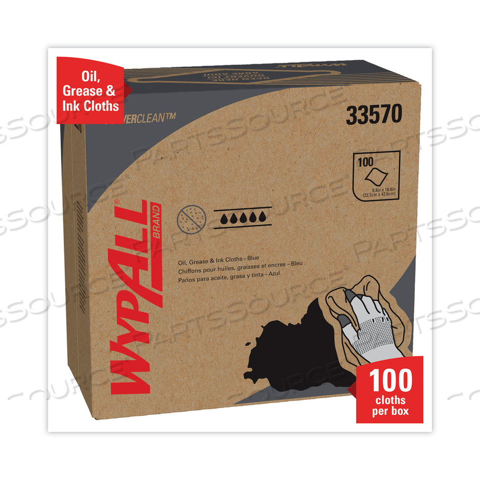 POWER CLEAN OIL, GREASE AND INK CLOTHS, POP-UP BOX, 8.8 X 16.8, BLUE by WypAll POWER CLEAN OIL, GREASE AND INK CLOTHS, POP-UP BOX, 8.8 X 16.8, BLUE by WypAll