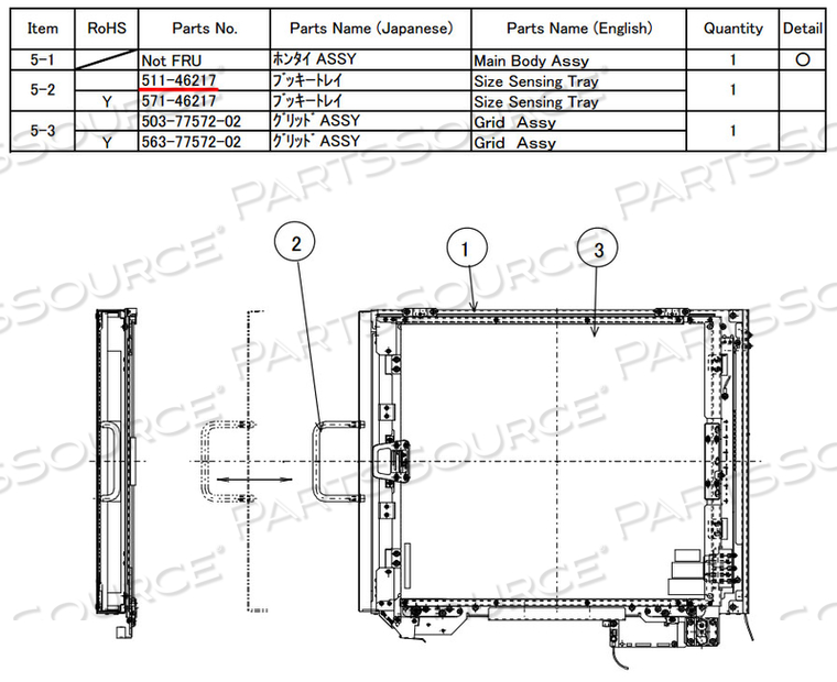 BUCKY TRAY QJC 