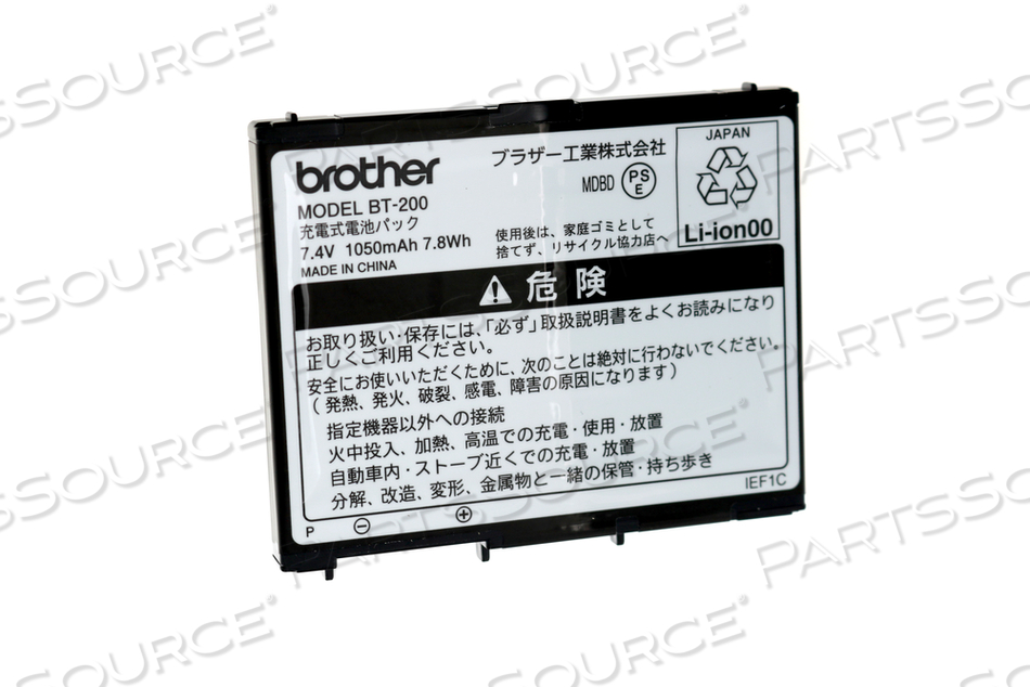 BATTERY, RECHARGEABLE LITHIUM-ION by Brother
