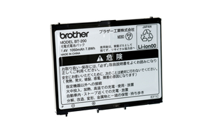 BATTERY RECHARGEABLE, LITHIUM ION by Brother