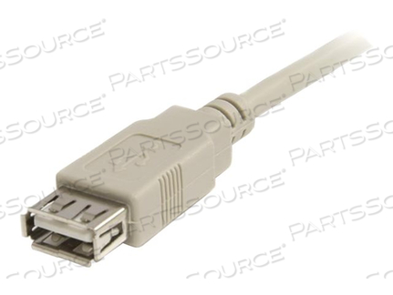 EXTEND THE DISTANCE BETWEEN YOUR USB 2.0 DEVICES BY 10FT - 10FT USB EXTENSION CA by StarTech.com Ltd.
