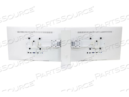 SV DUAL MONITOR KIT by Ergotron, Inc.