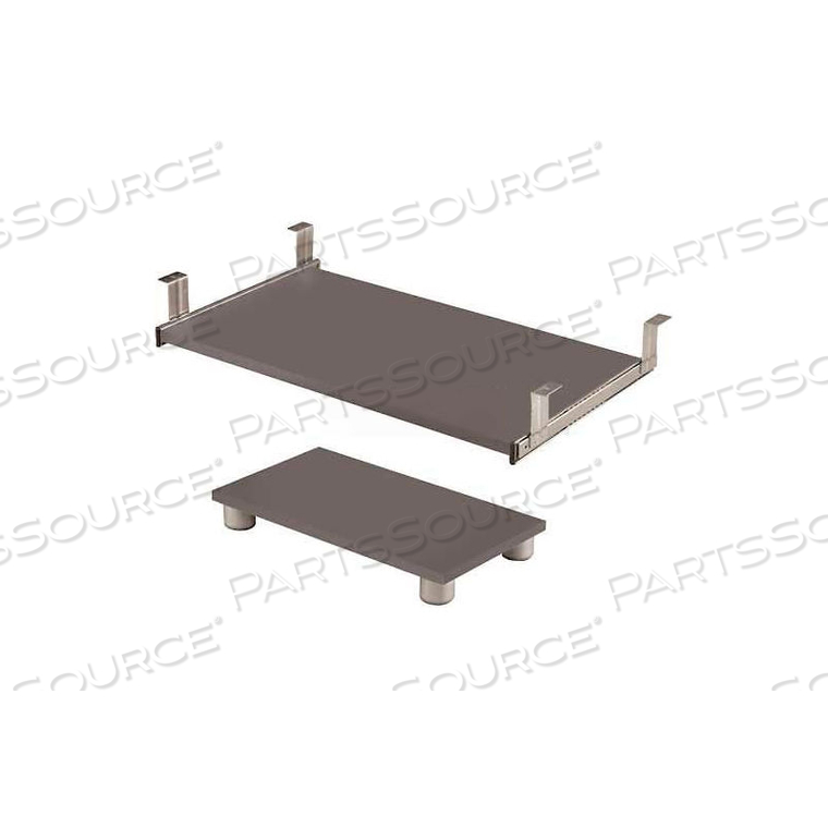 KEYBOARD SHELF & CPU PLATFORM - SANDSTONE - CONNEXION SERIES by Bestar Technologies, Inc. KEYBOARD SHELF & CPU PLATFORM - SANDSTONE - CONNEXION SERIES by Bestar Technologies, Inc.