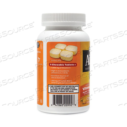 IMMUNE SUPPORT CHEWABLE TABLET, CITRUS, 116/BOTTLE 