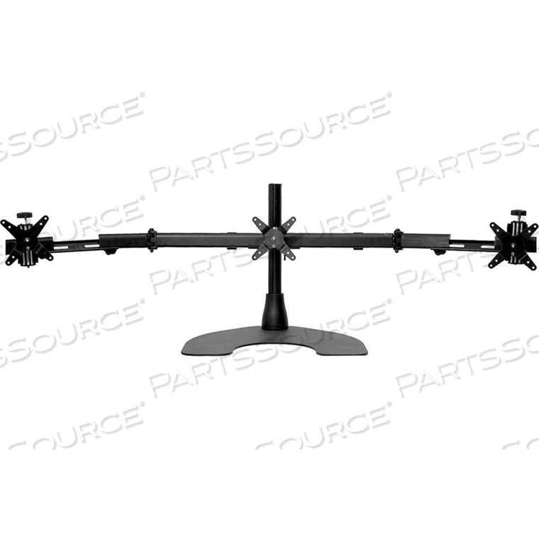 TRIPLE HORIZONTAL DESK STAND WITH TELESCOPING WINGS, BLACK 