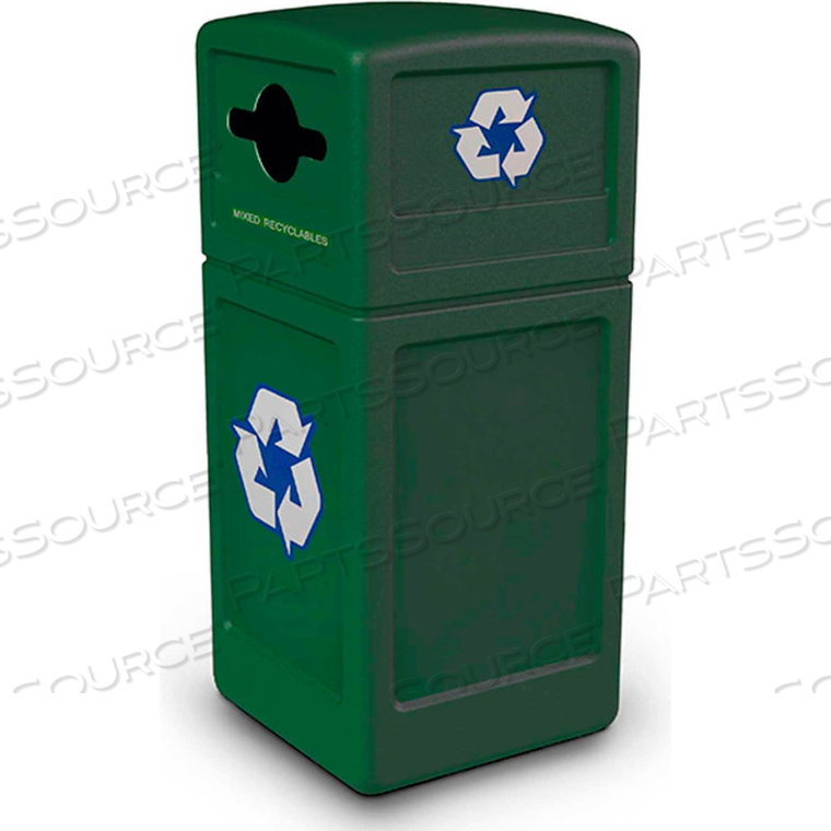 POLYTEC RECYCLE42 SQUARE CONTAINER, DOME LID - FOREST GREEN by Dci Marketing