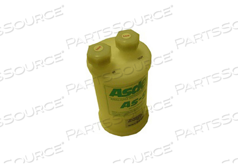 CARTRIDGE, AMALGAM SEPERATOR, 5IN SIZE by DNTL Works