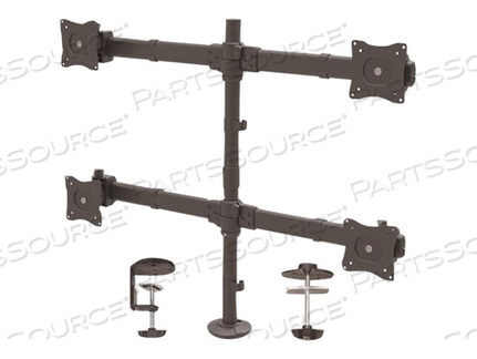 VESA 75X75/100X100MM HEAVY DUTY STEEL DESK MOUNT QUAD MONITOR ARM (2X2) SUPPORTS by StarTech.com Ltd.