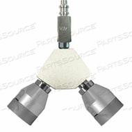 Y-BLOCK COUPLER, VACUUM, WHITE, USA, ADAPTER by Ohio Medical, LLC