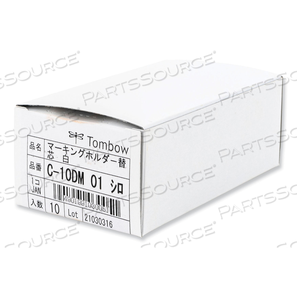 MECHANICAL WAX-BASED MARKING PENCIL REFILLS, 4.4 MM, WHITE by Tombow