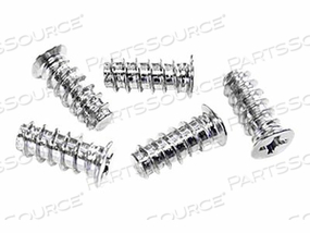 THIS PACKAGE OF 50 PC CASE FAN SCREWS ARE GREAT TO HAVE ON HAND FOR NEW SYSTEM B by StarTech.com Ltd.