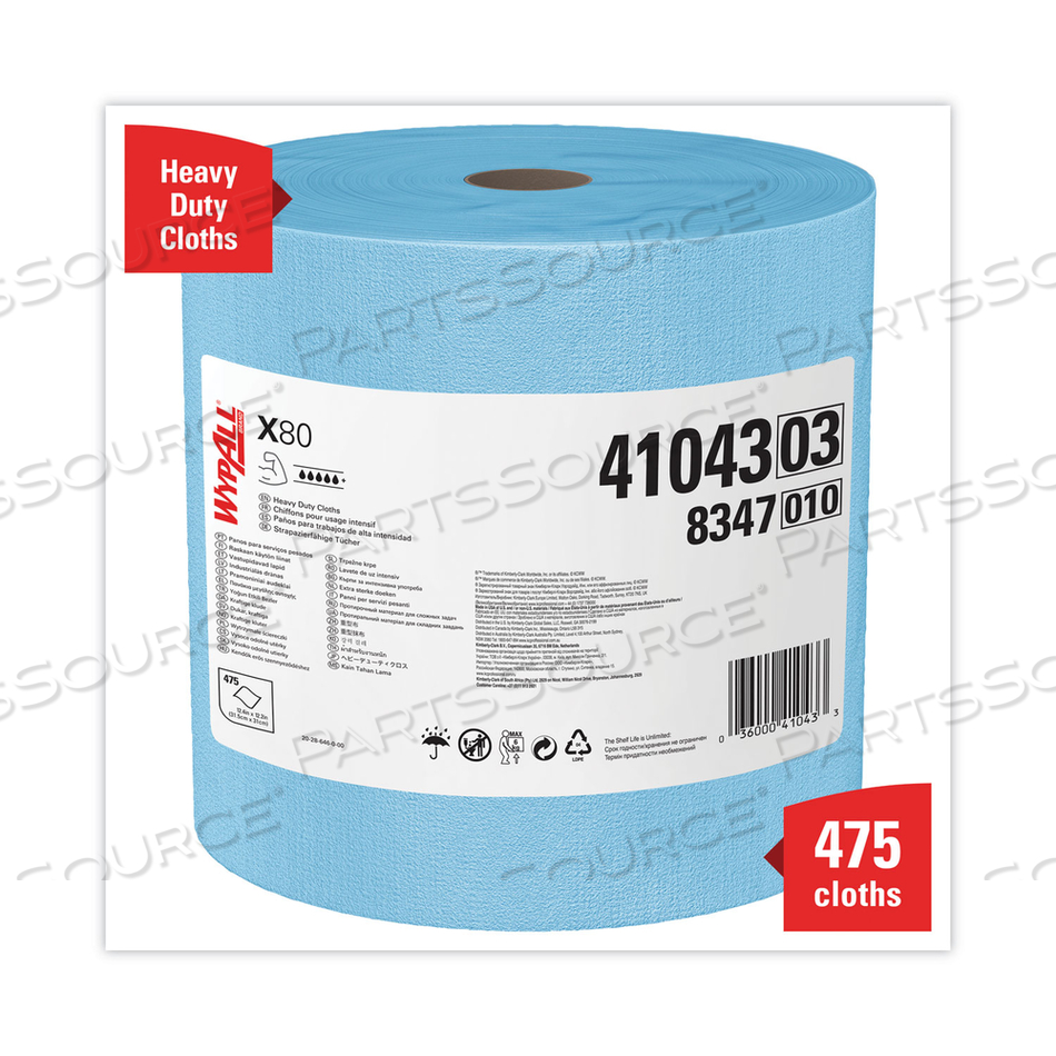 POWER CLEAN X80 HEAVY DUTY CLOTHS, JUMBO ROLL, 12.4 X 12.2, BLUE, 475/ROLL by WypAll