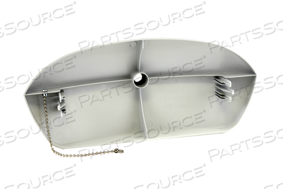 MEDIUM BEAM END COVER by Getinge USA Sales, LLC