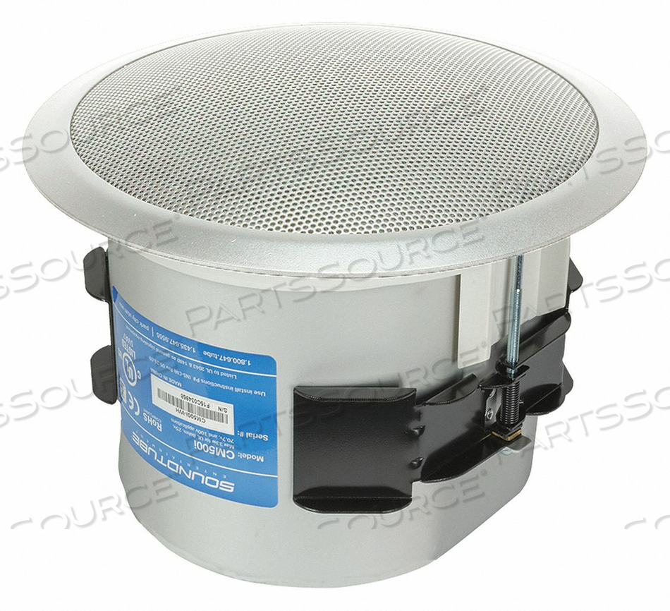 SPEAKER WHITE 75 MAX WATTAGE by MSE Audio SPEAKER WHITE 75 MAX WATTAGE by MSE Audio