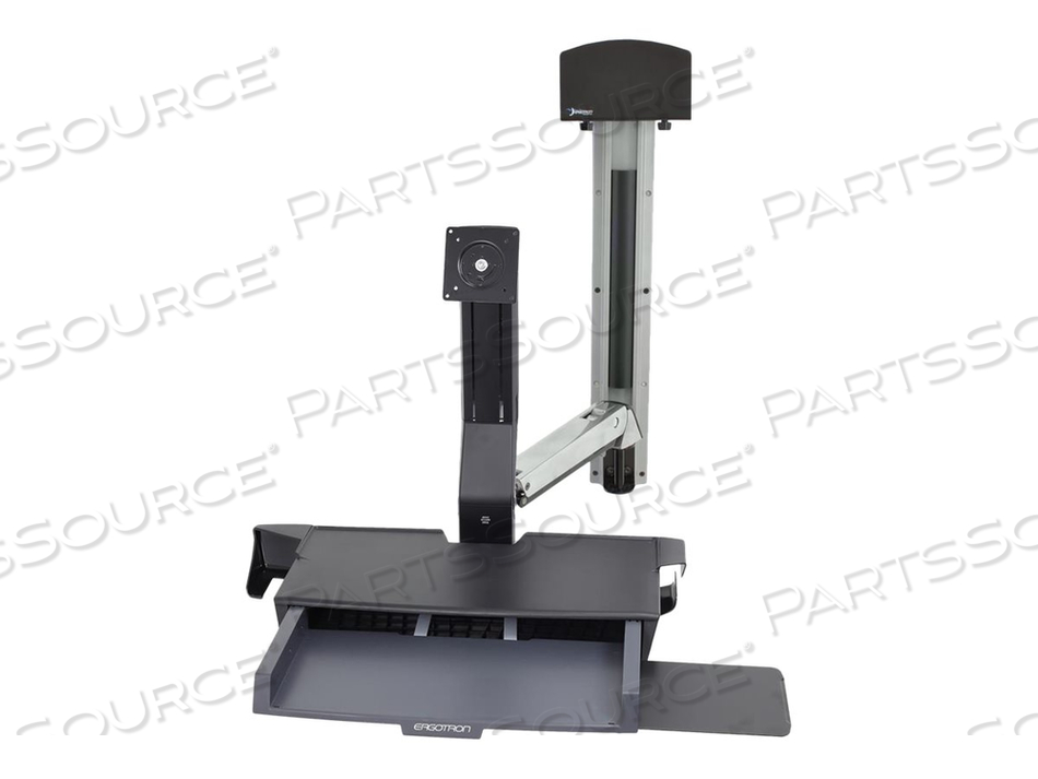 STYLEVIEW COMBO SYSTEM WITH WORKSURFACE, SMALL CPU HOLDER (ALUMINUM) by Ergotron, Inc.