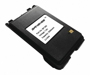 BATTERY PACK FITS MODEL BP265 ICOM BRAND by Banshee