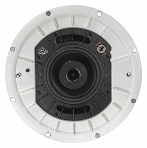 SPEAKER WHITE 90 MAX WATTAGE by MSE Audio