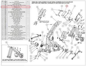 SERVICE KIT; BATTERY; 12V VOLTAGE RATING by NuStep, Inc.