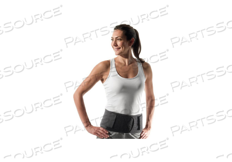 BACK SUPPORT, EXTRA SMALL by McKesson