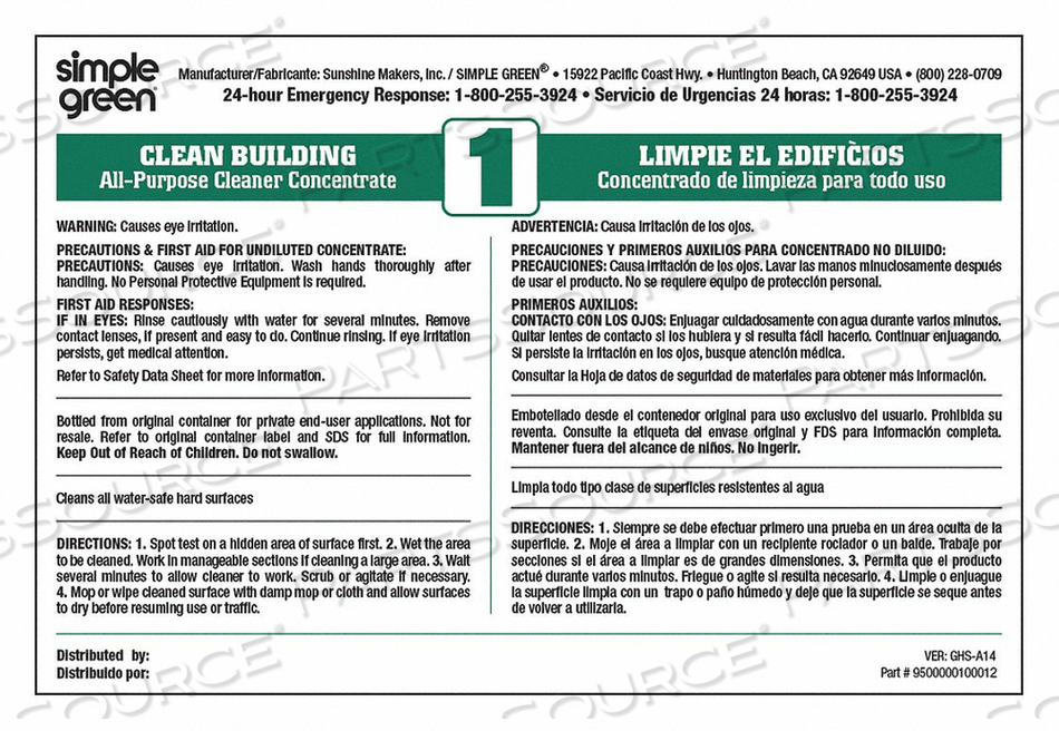 SECONDARY LABEL MULTICOLOR PK10 by Simple Green