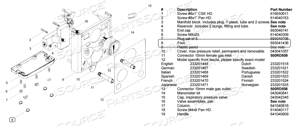 FOOT BUMPON FOR N-PUFF/HC200 TRANSPARENCY FOOT BUMPON FOR N-PUFF/HC200 TRANSPARENCY
