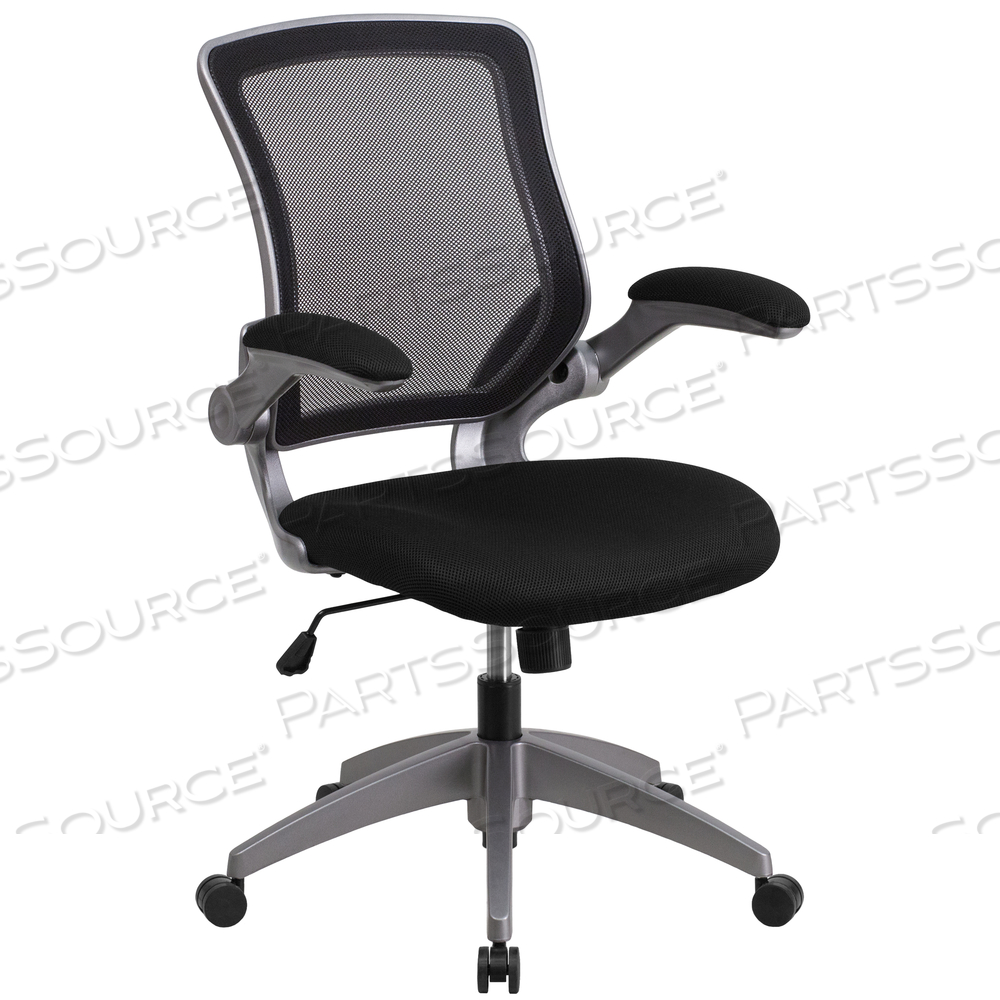 KALE MID-BACK BLACK MESH SWIVEL ERGONOMIC TASK OFFICE CHAIR WITH GRAY FRAME AND FLIP-UP ARMS by Flash Furniture