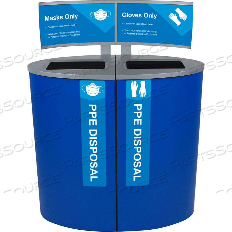 SPECTRUM ELLIPSE DOUBLE 44 GALLON PPE DISPOSAL BIN by Busch Systems International Inc