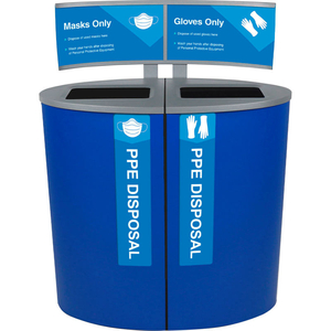 SPECTRUM ELLIPSE DOUBLE 44 GALLON PPE DISPOSAL BIN by Busch Systems International Inc SPECTRUM ELLIPSE DOUBLE 44 GALLON PPE DISPOSAL BIN by Busch Systems International Inc