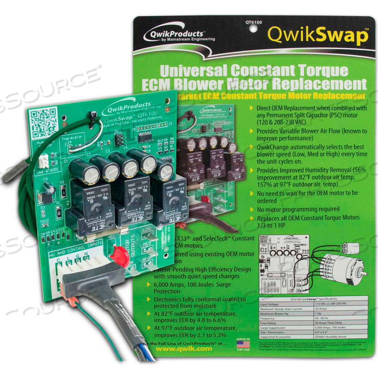 QWIKSWAP UNIVERSAL ECM CONSTANT TORQUE MOTOR REPLACEMENT 