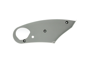 LEFT HAND COVER HANDLE by Carestream Health, Inc.