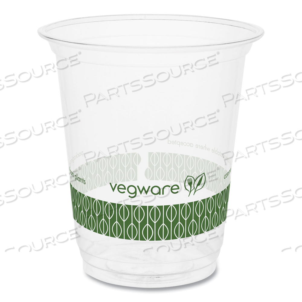 76-SERIES COLD CUP, 7 OZ, CLEAR/GREEN by Vegware 76-SERIES COLD CUP, 7 OZ, CLEAR/GREEN by Vegware