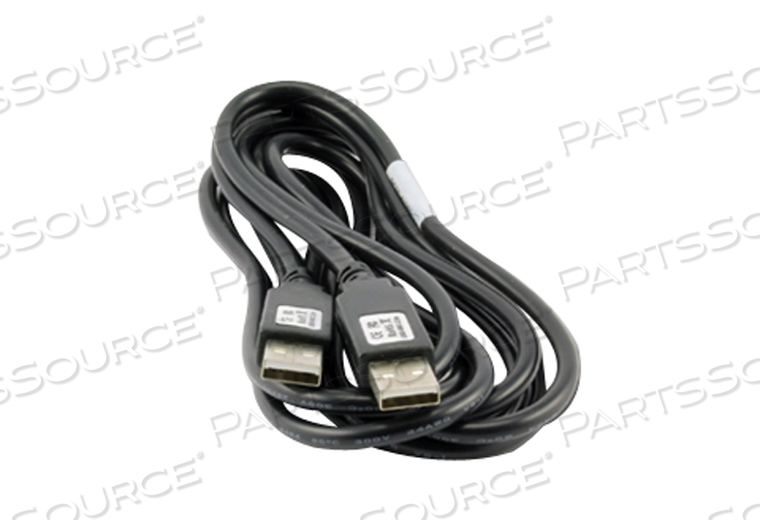 COMMUNICATION CABLE - USB NULL MODEM by BC Group International, Inc. (BC Biomedical) COMMUNICATION CABLE - USB NULL MODEM by BC Group International, Inc. (BC Biomedical)