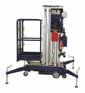 PUSHABLE MOBILE VERTICAL LIFT 300 LB. by Ballymore PUSHABLE MOBILE VERTICAL LIFT 300 LB. by Ballymore