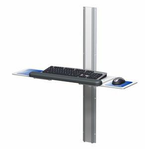 FLUSH FOLDING MOUNT FOR KEYBOARD by GCX Corporation