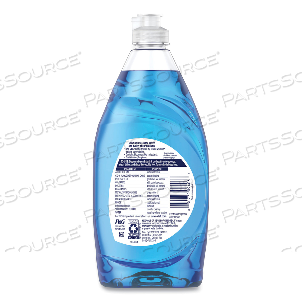 ULTRA LIQUID DISH DETERGENT, ORIGINAL SCENT, 18 OZ POUR BOTTLE by Dawn