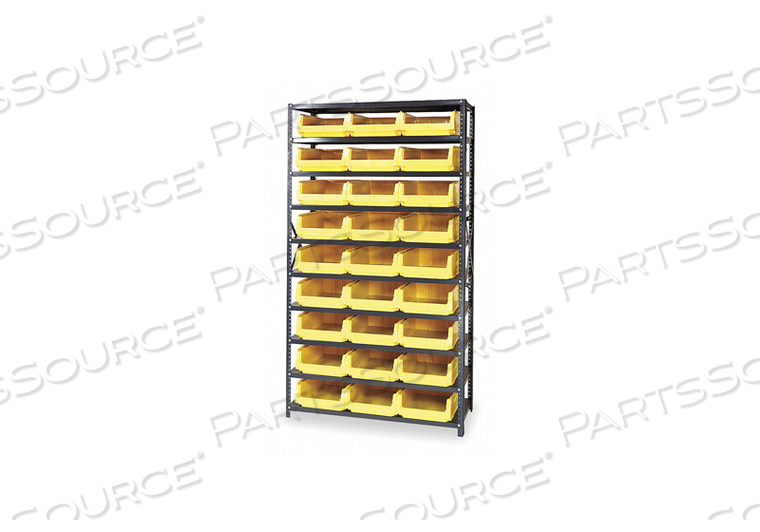 MSU-531 STEEL SHELVING WITH 27 MAGNUM GIANT HOPPER BINS YELLOW, 18X42X75 by Quantum Storage Systems MSU-531 STEEL SHELVING WITH 27 MAGNUM GIANT HOPPER BINS YELLOW, 18X42X75 by Quantum Storage Systems