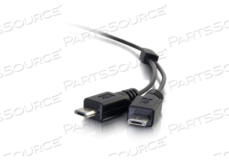 USB POWER "Y" CABLE NO DATA by Legrand AV (C2G)