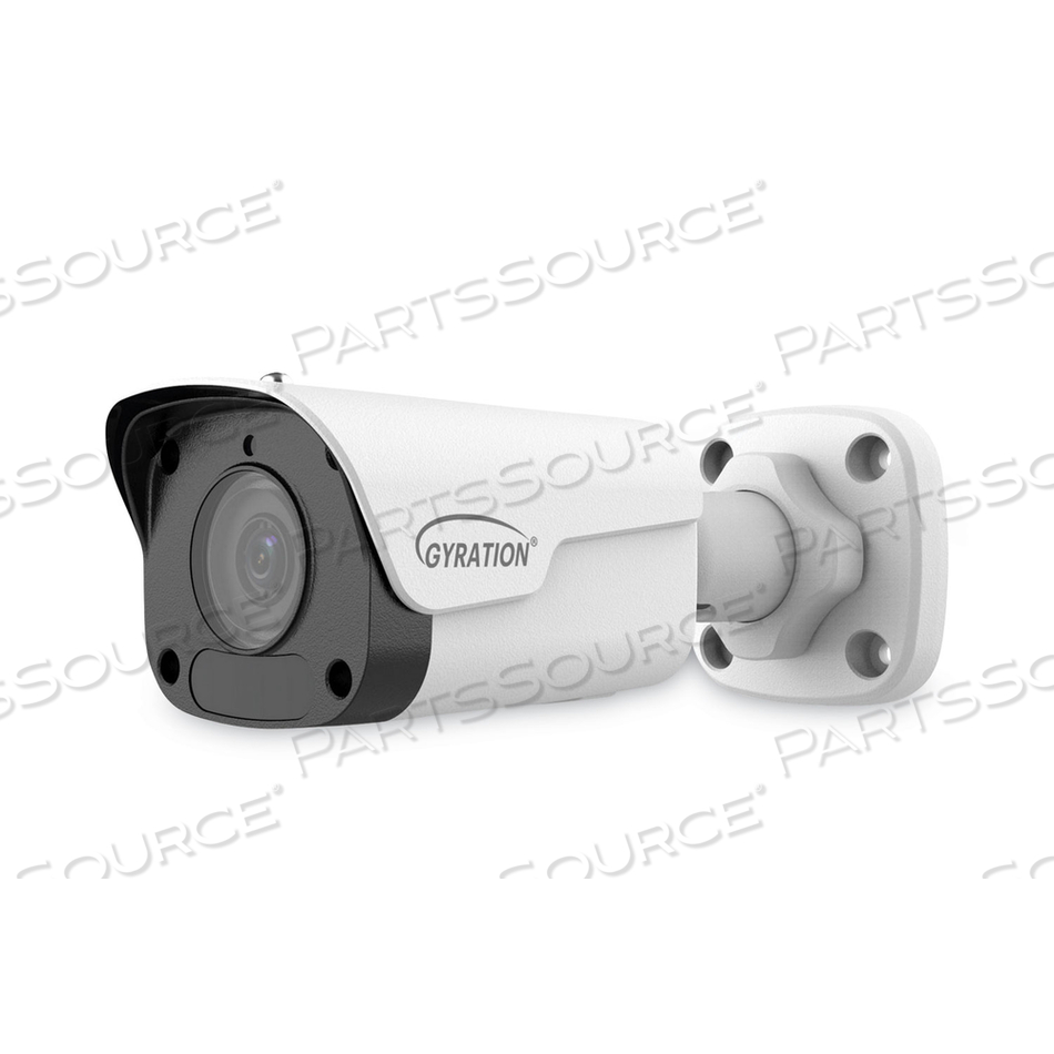 CYBERVIEW 200B 2 MP OUTDOOR IR FIXED BULLET CAMERA 