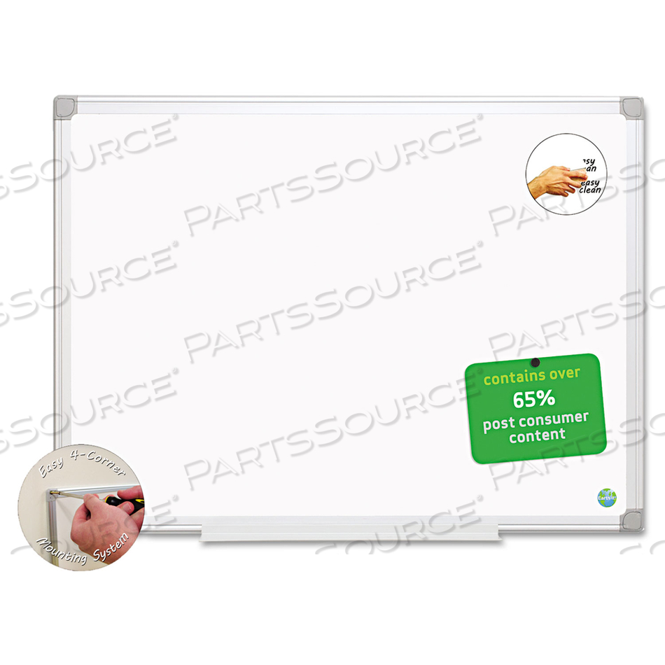 EARTH EASY-CLEAN DRY ERASE BOARD, WHITE/SILVER, 24X36 by MasterVision EARTH EASY-CLEAN DRY ERASE BOARD, WHITE/SILVER, 24X36 by MasterVision