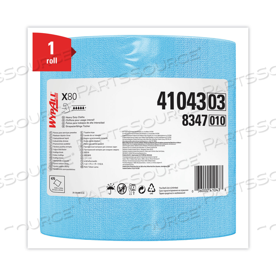 POWER CLEAN X80 HEAVY DUTY CLOTHS, JUMBO ROLL, 12.4 X 12.2, BLUE, 475/ROLL by WypAll