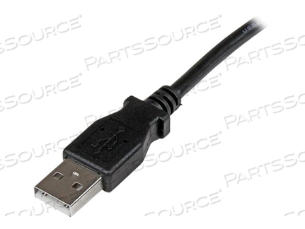 CONNECT HARD-TO-REACH USB 2.0 PERIPHERALS, FOR INSTALLATION IN NARROW SPACES - U by StarTech.com Ltd.