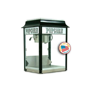 BLACK/CHROME ANTIQUE POPCORN MACHINE 8 OZ BLACK/CREAM 120V 1420W by Peragon