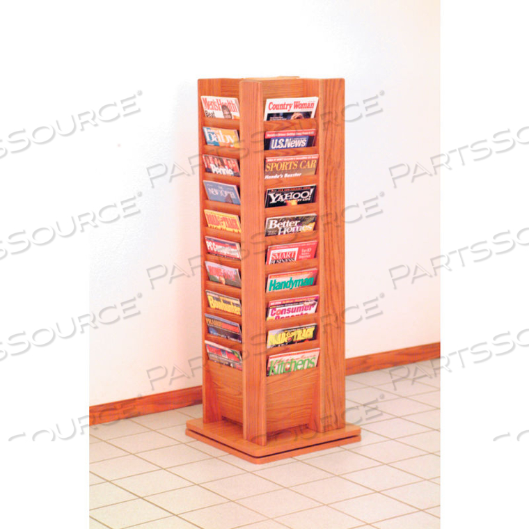 40 MAGAZINE ROTARY FLOOR DISPLAY - MEDIUM OAK by Wooden Mallet 40 MAGAZINE ROTARY FLOOR DISPLAY - MEDIUM OAK by Wooden Mallet