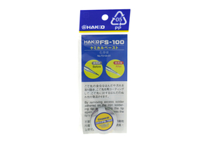 HAKKO TIP CLEANING PASTE,GRAY by American Hakko Products, Inc.