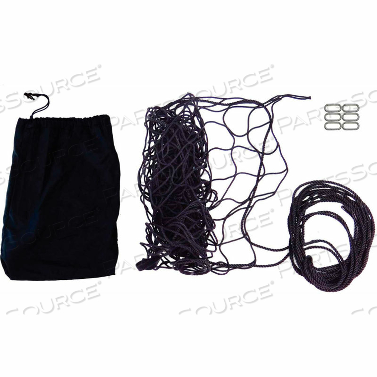 MILITARY CARGO NET 60"X72" WITH CINCH ROPE, 6 SNAP-HOOK CARABINER & STORAGE BAG by Snap-Loc MILITARY CARGO NET 60"X72" WITH CINCH ROPE, 6 SNAP-HOOK CARABINER & STORAGE BAG by Snap-Loc