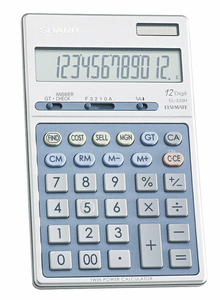 EXECUTIVE HANDHELD CALCULATOR 12 DIGIT by Sharp Electronics Corporation